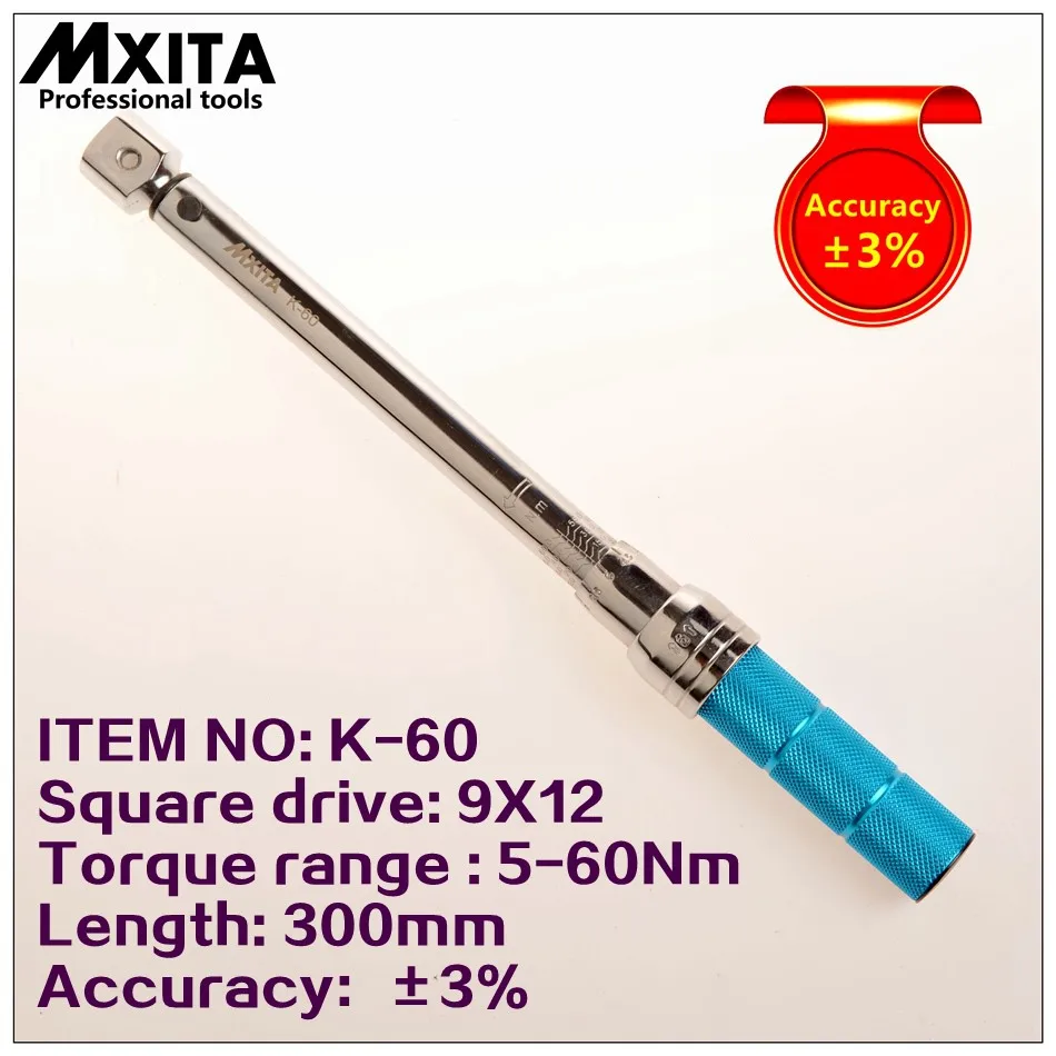 MXITA 9X12 5-60Nm точность 3% Высокоточный профессиональный ключ с регулируемым крутящим моментом Автомобильный ключ для ремонта велосипедов ручные инструменты