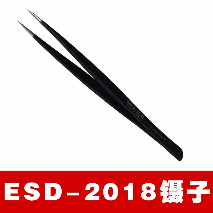 ESD-2018-1