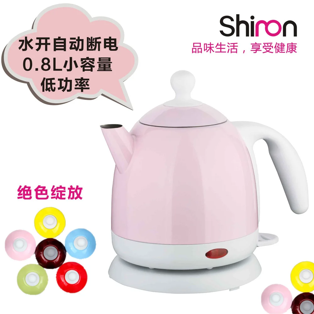 Cute mini colored stainless steel electric kettle 0.8L small capacity