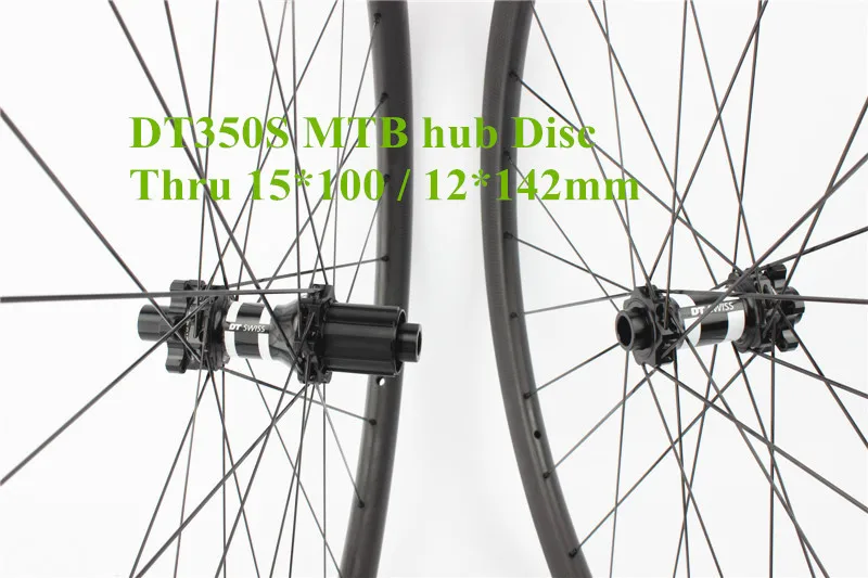 650b carbon wheels