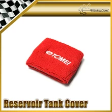 Car-styling para tomei embalse cubierta del tanque mobiliario universal jdm skyline gtr gtt gts evo 2 pcs