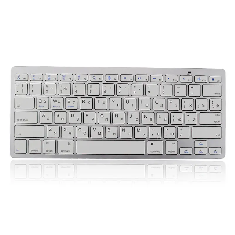 Беспроводная Bluetooth клавиатура для планшета с русской раскладкой|bluetooth keyboard|wireless