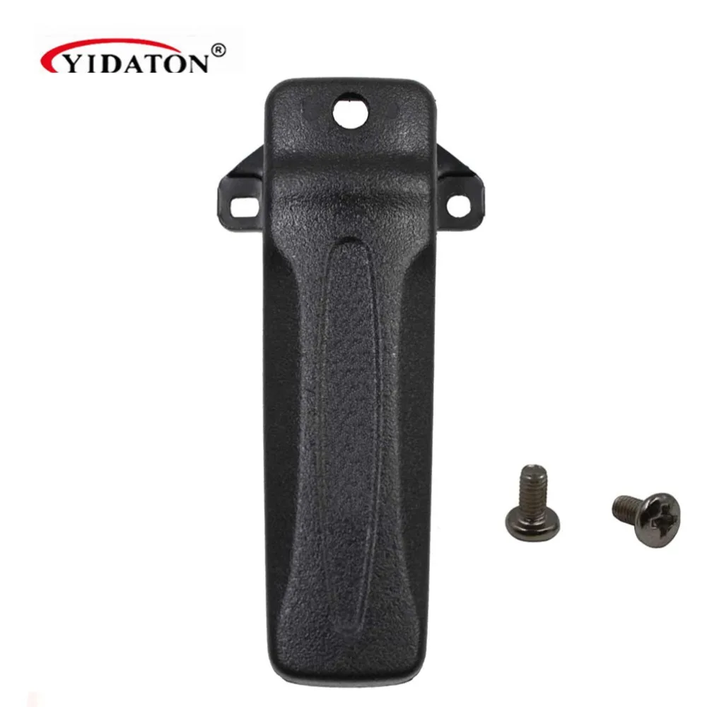 5pcs Two Way Radio Belt Clip for Kenwood Walkie Talkie TK 2207 TK 2207G