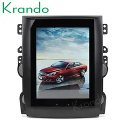 Krando Android 8,1 10,4 "Tesla вертикальный сенсорный автомобильный dvd-плеер с экраном для Chevrolet Malibu 2013-2015 gps развлекательная система