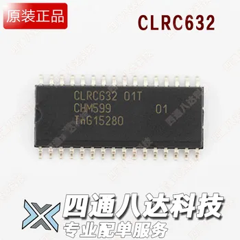 

Free Shipping 10pcs/lot CLRC632 CLRC63201T RC632 SOP-32 new Original stock