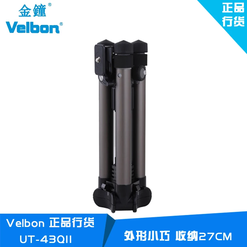 

VELBON UT-43QII Anti folding tripod Single frame Camera phone camera self artifact