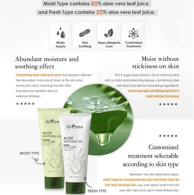 aloe gel vera