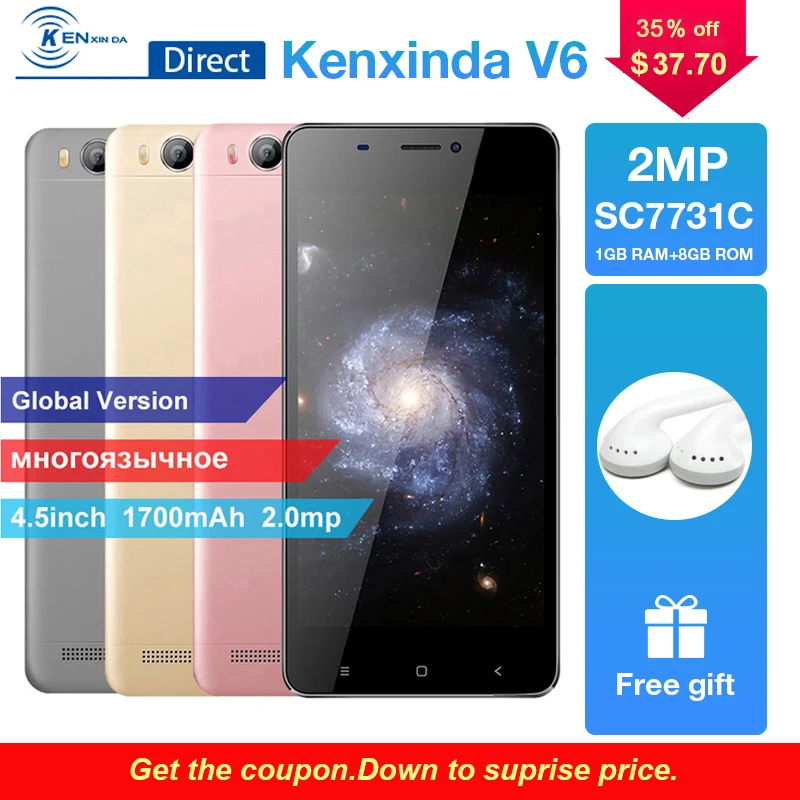 Kenxinda V6 3g смартфон 4,5 дюймов ОС Android V7.0 Quad-Core 1,2 ГГц 1 ГБ Оперативная память 8 ГБ Встроенная память 1700 мАч двойной карты мобильного телефона