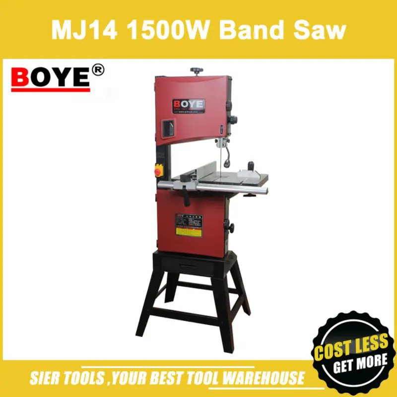 MJ14 1800W Band Saw Machine/BOYE 14\ MJ14 1800W Band Saw Machine/BOYE 14\