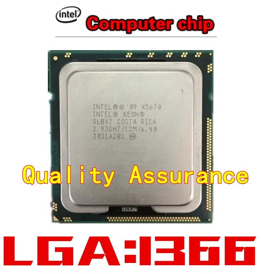 Intel Xeon x5670 Processor 2.93 ГГц LGA1366 12 МБ L3 Кэш шесть основных сервера Процессор | Компьютеры