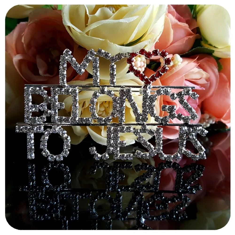 Стразы мое сердце принадлежит Иисусу для христиан|rhinestone word pins|pin heartpin pin |