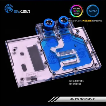 

Bykski N-XS96TW-X GPU Water Block for ASL GTX960 Full Cover Graphics Card water cooler