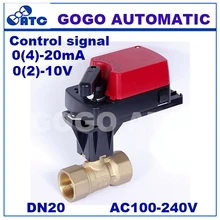 GOGO G3/" 4Nm 4-20mA/0-10В клапан с контролем потока DN20 2 way пропорциональный моторизованный шаровой клапан для вентиляции и кондиционирования AC100-240V