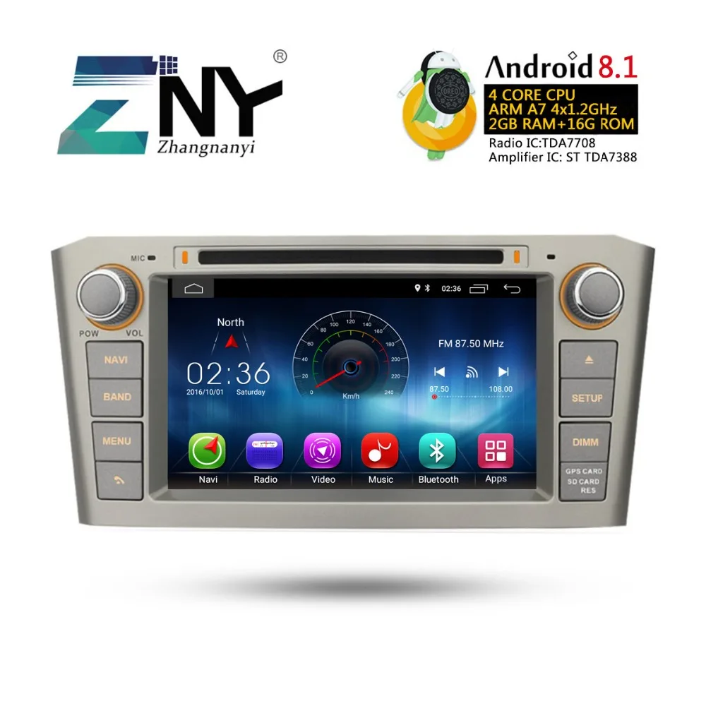 7 "HD Android 8,1 Автомобильный DVD Радио для Toyota Avensis T25 2003 2004 2005 2006 2007 2008 gps навигации стерео FM Wi-Fi подарок Камера