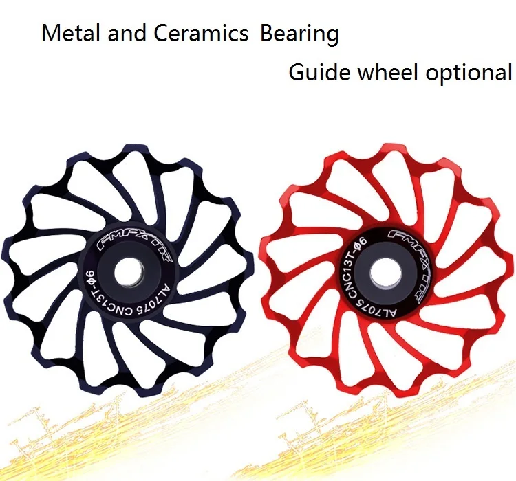 Задний переключатель передач велосипедный цепной направляющий колеса 11 T 13 T для 8 9 10 11 скоростной металлический подшипник или керамический подшипник на выбор