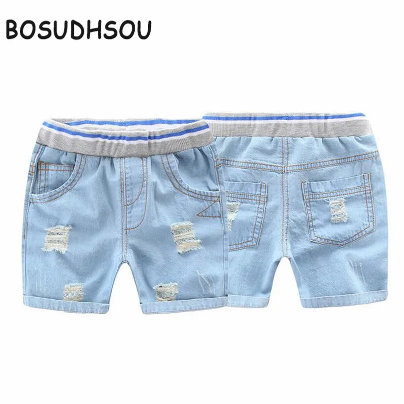 Купить Шорты Мальчик Детский Мир