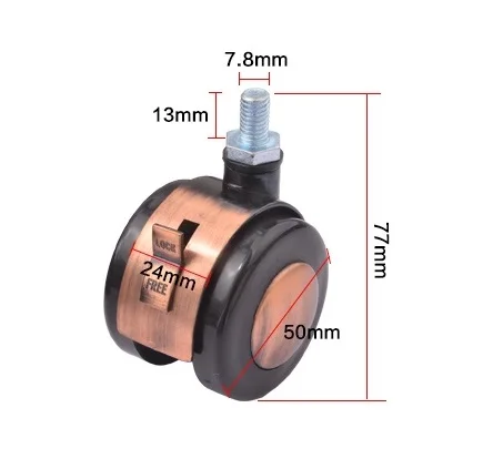 4 шт./лот Premintehdw " Твин поворотное мебельное колесо Стопорная пластина УНИВЕРСАЛЬНАЯ мебель ролик остроумие тормоз цинк красная бронза - Цвет: Screw type