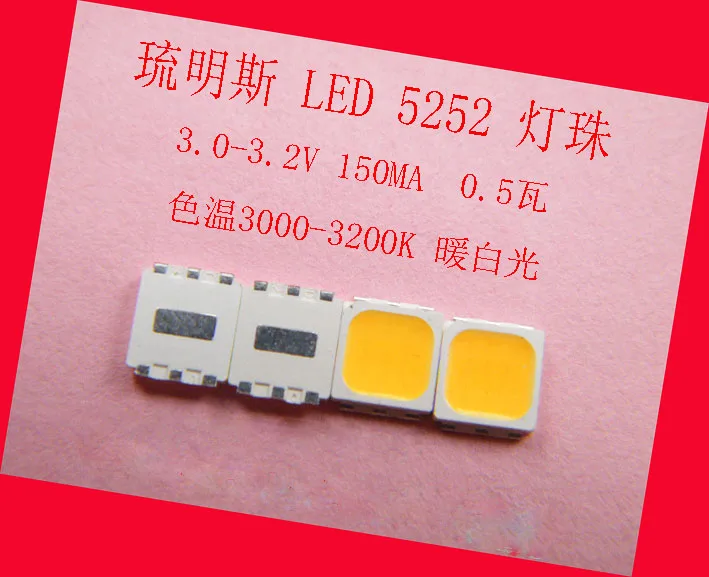 100 шт./лот импорт Тайвань Luming Si светильник ed светодиодный s 3V 5252 SMD СВЕТОДИОДНЫЙ 0 5 W