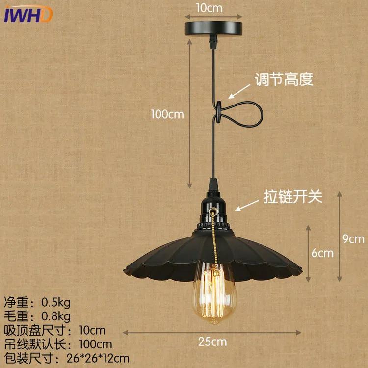 IWHD винтажный Лофт LED подвесной светильник Промышленный RH Droplight красочные Hanglamp