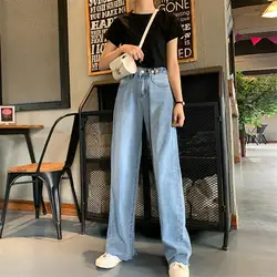 Летние брюки с высокой талией 2019 новые осенние корейские свободные потертые синие широкие брюки модные повседневные джинсовые брюки