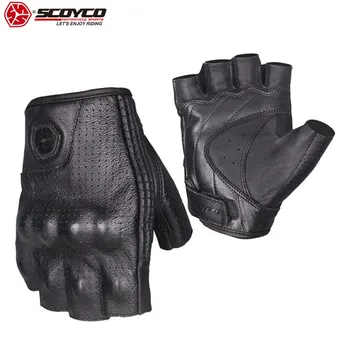

SCOYCO MC43 Half Finger Leather Motorcycle Gloves Breathable Wearproof Soft Protective Outdoor MBX Cycling Motorcycle Gloves