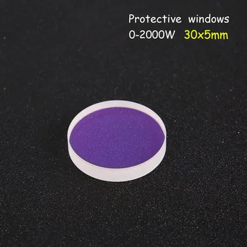 

Protective Windows Size: 30x1.5/30x2/30x3/30x5mm Quartz Fused Silica for High Energy Fiber Laser 1064nm