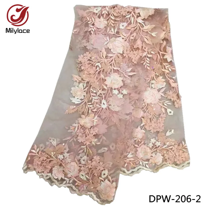 DPW-206-2