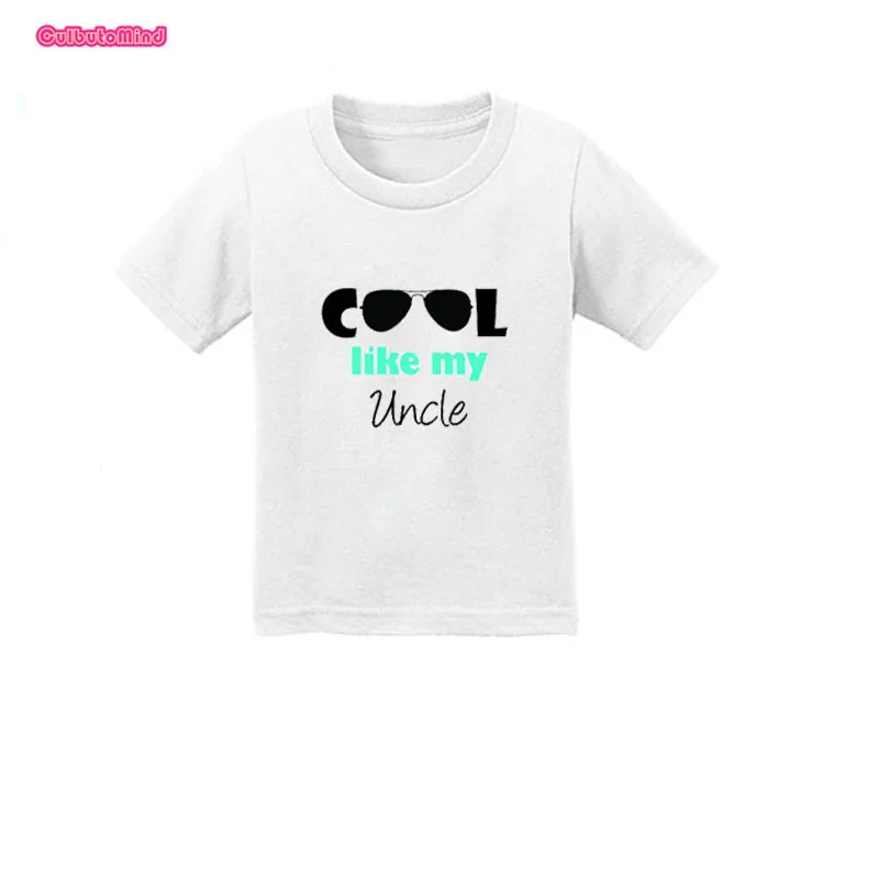 cool like my uncle