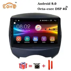 Автомобильный радиоприемник 1 din Android 9,0 8-ядерный для 2008-2010 BYD F0 с DSP BT GPS навигационная поддержка Carplay 4G интернет и WI-FI