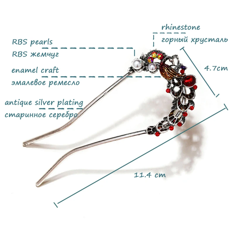 Muylinda, китайский стиль, u-образная эмаль, павлин, заколка для волос, для женщин, для банкета, вечерние стразы, шпильки, украшения для волос