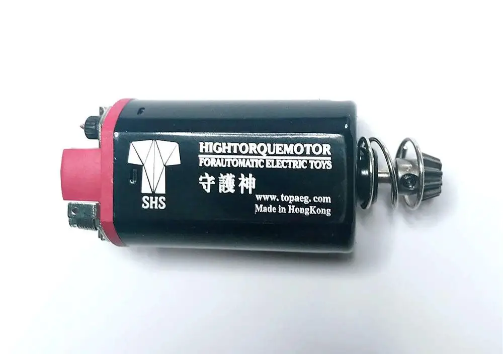 

SHS AEG Motor Short Axle For Airsoft AK Ver.3 Gearbox High Torque/ High Speed D Hole Free Fhipping