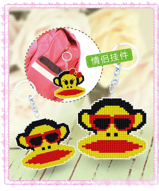 BC01 DIY Craft Stich Bead Cross Stitch Key Chain Accessories Stamped Needlework Embroidery Crafts Printed Cross-Stitching Kit