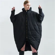 Новая модная женская плотная накидка, свободный пуховик на белом утином пуху большого размера, длинная куртка G137