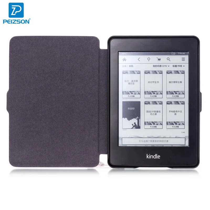 Магнитная Крышка для Kindle Paperwhite случай смарт кожаный чехол Amazon 1 2 3 крышка с