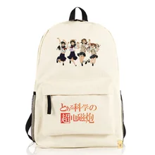 Toaru Kagaku no Railgun Аниме Косплей рюкзак Misaka Mikoto мультфильм Плечи сумка