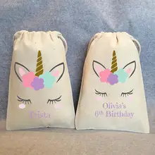 Пользовательское имя или текст Единорог вечерние пакет для подарка на день рождения, детские подарочные сумки для душа, Волшебные Вечерние пакеты
