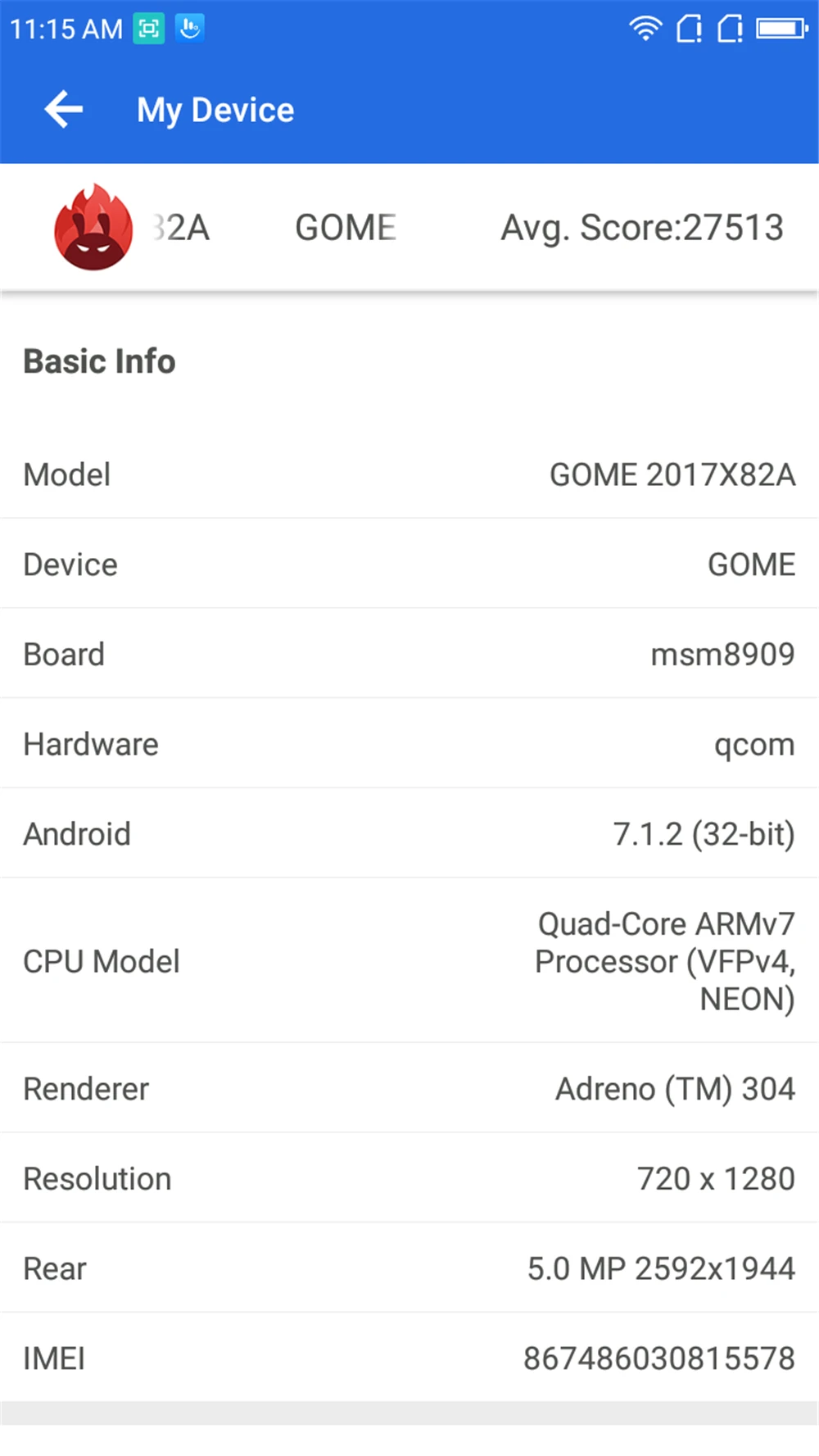 GOME C51 5," 4G LTE смартфон 2 Гб 16 Гб MSM8909 четырехъядерный 5.0MP+ 2.0MP Android 7,1 2000 мАч батарея мобильный телефон