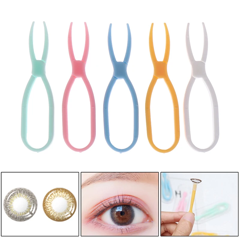 

Contact Lens Care Tweezers Travel Clip Clamp Soft Remover Tool Tips Kit Contact Lens Accessories Random Delivery