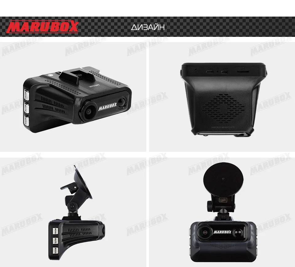 M610R_11 marubox car dvr gps radar detector 3in1 car video black box video recorder