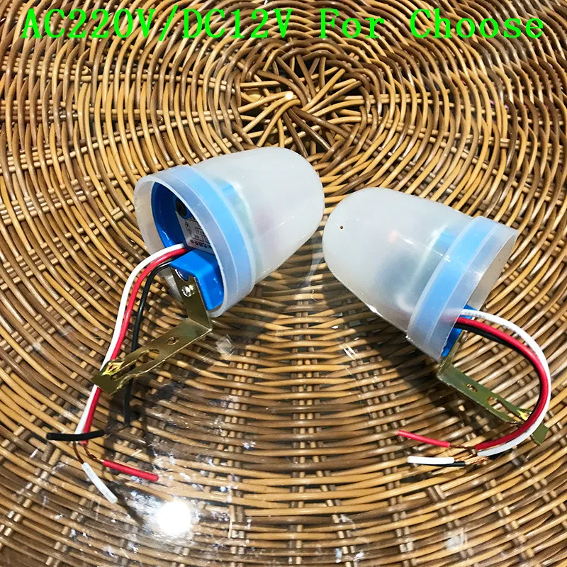 Adjustable sensitive,Waterproof 10A Photo Control Sensor Auto Automatic Operated on Off Light Control Switch AC220VDC12v  (11)