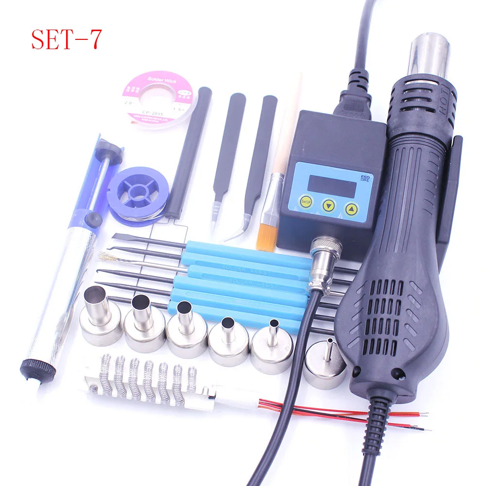 8858D SET-7