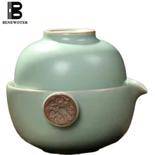 Креативная быстрая чашка 1 чайник 1 чайная чашка чайный набор кунг-фу китайский традиционный керамический фарфор Celadon пуэр цветок черный чай посуда