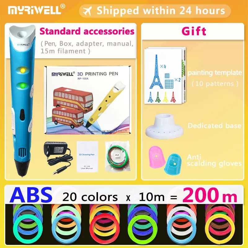 Myriwell 3d ручки+ 20*10 м ABS нити, 3 d ручка Смарт 3d печатная Ручка лучший подарок для детей, 3d Ручка для печати 3d модель, 1,75 мм pla - Цвет: Blue pen ABS 200m