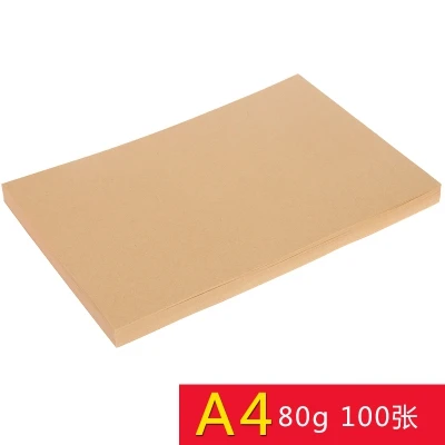 100 шт 80 г А4 крафт-оберточная бумага подарочная бумага Рождественская оберточная бумага для мыла