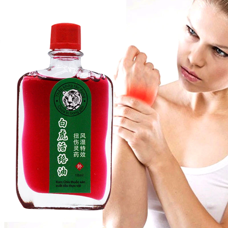 Lubricants Chinese Medicine Patches Balm Active Oil Rheumatic Leg Pain Shoulder Osteoarthritis Bone Spurs Cervical Meridian