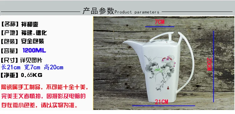 Fashion British Bone China Coffee Pot European Style Afternoon Tea Teaset Ceramic Teapot Coffee Pot Flower Tea Pot Porcelain Pot