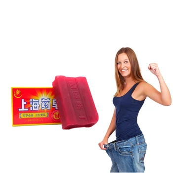 

Chinese herb Slimming Body Creams for fat Burner, 100% Effective Weight Loss Soap, Waist Body Abdomen Leg Hip Slimming Patches