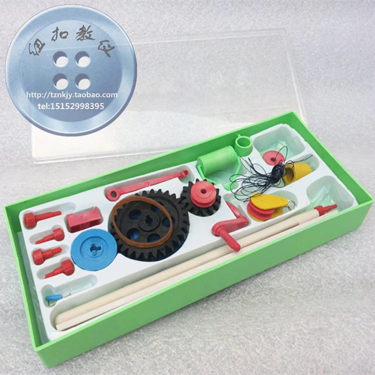 Simple mechanical experiment box primary school science equipment