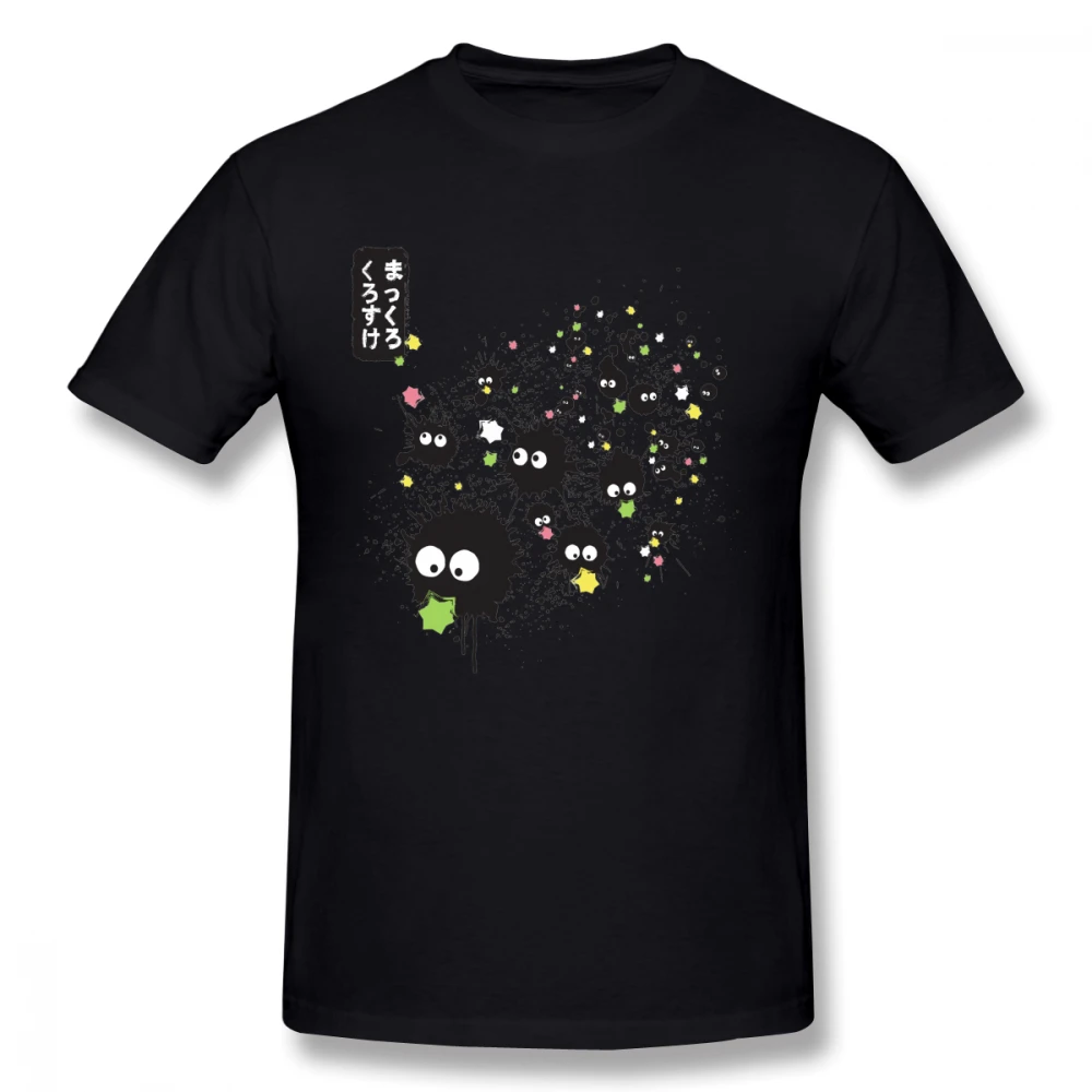 Классическая футболка на заказ Makkuro Kurosuke Ink Tonari no Totoro для мужчин новое поступление - Цвет: Черный