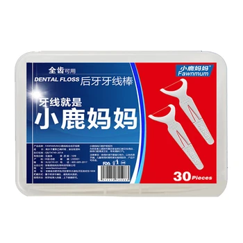 

Interdental Brush Dental Floss Teeth Stick Plastic Tooth Pick Flat Dental Floss Toothpick Teeth Cleaning 30 Pieces/Boxes